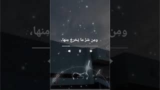 #دعاء_ يحميك