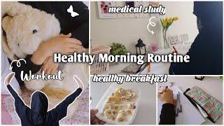 Healthy Morning Routine for Success:Medical Student Edition |Study motivation#lifestyle