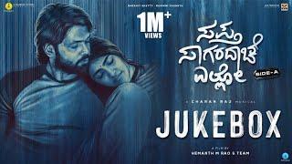 Sapta Sagaradaache Ello (Side A) - Audio Jukebox| Rakshit Shetty| Rukmini| Hemanth M Rao| Charan Raj