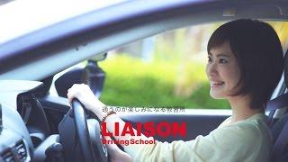 LIAISON Driving School  school life in a day