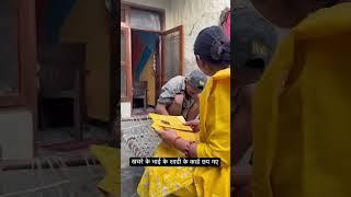 #khachra #shortvideos #shortsviral #shorts #trending #trendingshorts #trendingvideo #viralshorts