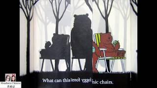 The Foggy Foggy Forest by Nick Sharratt   迷雾森林  绘本阅读