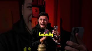 معجزة تحريف القران الكريم️#shorts