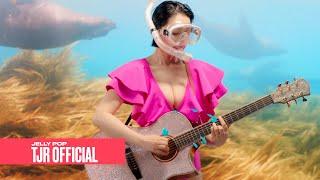 I.Q - JELLY POP (Official Music Video) @I.QMusic #iqmusic #가수아이큐