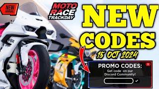 UNIQUE MOTO TRACKDAY PROJECT NEW CODES OCTOBER 2024 - MOTO TRACKDAY PROJECT MONEY GLITCH CODES