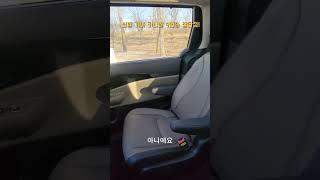 기아 카니발 신형 9인승 장단점! - KIA CARNIVAL REVIEW [모비티 - MOBiTi]#카니발9인승 #기아카니발   #신형카니발 #카니발실내 #카니발 #카니발시승기