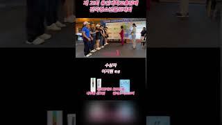 제21회 용인대학교총장배전국청소년 골프대회#에바끌레르#에바끌레르골프전용화장품 #용인대학교