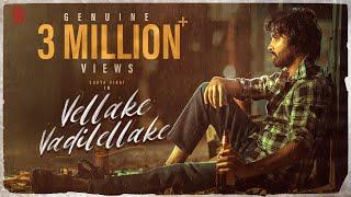 Vellake Vadilellake Music Video | Surya Virat | Shri Swetha | Anand Aravindakshan |Sarav|Prabhath|