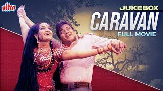 CARAVAN (कारवां) 1971 Full Movie Songs | Mohammed Rafi, Asha Bhosle | Jeetendra, Asha Parekh