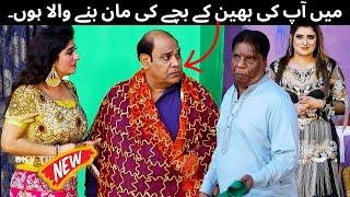 New extremely funny vedio of stage drama | agha majid