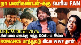 Hero-வானாலும்  Anchoring பண்றதுதான் எனக்கு Comfort-ஆ இருக்கு - Rio Frank Interview | Sweetheart