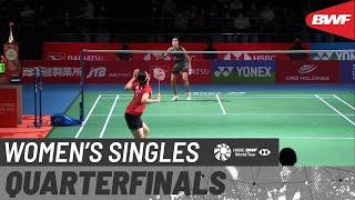 DAIHATSU YONEX Japan Open 2022 | Carolina Marin (ESP) [5] vs. An Se Young (KOR) [3] | QF