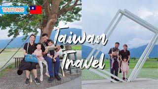 SUB) Taiwan Travel | Tsuhsiang Boraengdaero | Geumseongmu Tree | Tofu Restaurant | Chiri Resort