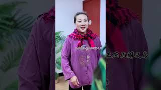 老闆隱藏身分用錢測試應徵者