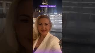 Не умеешь? Научись!