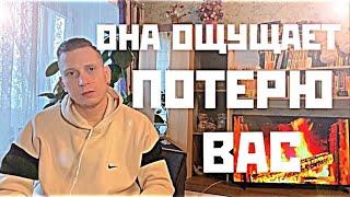 Вот что ощущают БЫВШИЕ, КОГДА ВЫ ИСЧЕЗАЕТЕ ИЗ ИХ ЖИЗНИ. Психолог дал чёткий ответ.