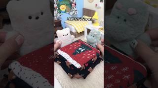 꾸리를 위한 미니 코타츠 만들기