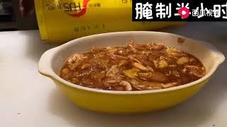 高杰请你吃 深圳 黄子怡小姐姐 专属视频！！！ #美食美食美食