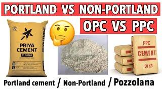 ordinary portland cement vs Portland Pozzolana Cement || OPC cement VS PPC cement || civilogy