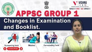 APPSC GROUP 1 Changes in Exam Pattern and Complete Booklist | #appscgroup1 #vishnuiasacademy