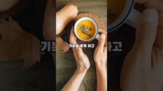 불면증, 저녁 식단으로 바꿔보세요! 숙면을 부르는 음식 5가지  #하루1건강 #저녁식단 #숙면음식 #불면증 #수면건강 #스트레스완화 #건강백서