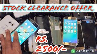 Stock Clearance Offer from Rs.2500 | Samsung LG Smart Phones | Cash on Delivery all Pakistan