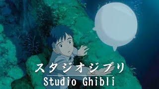 Best Ghibli Piano Collection - BGM for work/relax/study | Melodies to Dream and Unwind