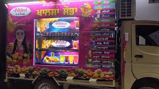 Soda Machine Banwane Ke Liye Call  Kre 9569060069