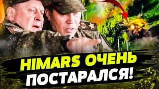 FREEДОМ | ВСУ РАЗГРОМИЛИ КРУПНУЮ КОЛОННУ ВС РФ! Потери армии! Кремль в ШОКЕ! День 25.09.2024 - 20:30