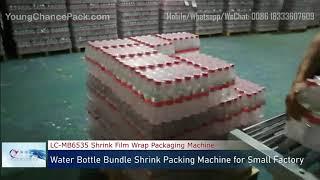 Water Bundle Shrink Wrap Packaging Machine for Small Factory | Young Chance Pack