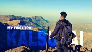 My First Trip To The Everest Of Maharashtra | KALSUBAI