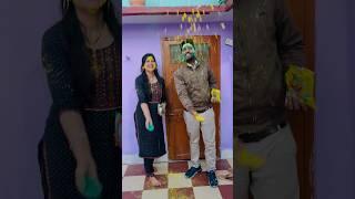 शादी के बाद की पहली होली #holi #vipgurug #holicelebration #shorts #Couple