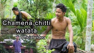 Chamena Chitti watata | Official music video | Lucheng Rangsa