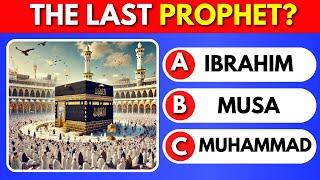 ISLAMIC GENERAL KNOWLEDGE QUIZ | ISLAM QUIZ