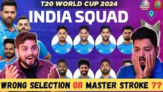 Watch India's full squad for T20 World Cup 2024 by Wacky Reviewlogy