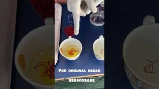 Fake vs Original Kesar #shorts #food #foodie #kesar