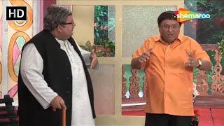 Tu Janam Thi Kadki Che | Comedy Scenes | Rasik Dave | Sanjay Goradia | @gujaraticomedy5787