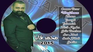 Mehmet kaya \  CANNAN BEZAR \ 2015