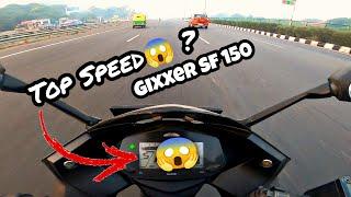 Suzuki Gixxer SF150 TOP SPEED TEST | *Unexpected RESULTS | Gixxer SF150 ki Top Speed kya hai