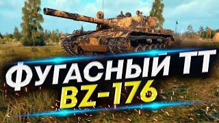 BZ-176 - 750 урона за выстрел | Путь к трем отметкам #2