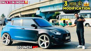 Hottest Modified New SWIFT 2024 20 inch Alloy Whees With Exhaust Gradient Wrap