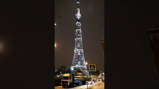 Christmas garland on the St. Petersburg TV Tower in winter