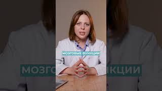 Лучшее упражнение от ДЕМЕНЦИИ, которое улучшает функции мозга! #здоровье #мозг #слабоумие