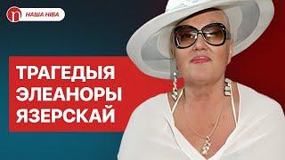 Трагедия белорусской суперзвезды: друзья Лукашенко, молодые кавалеры и печальный итог