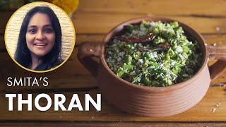 Smita's Family Recipe of Thoran