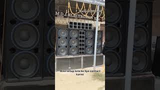 gs babu new dj box mast bass ️️️