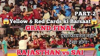 RAJASTHAN vs SAI JUNIOR MENS KABADDI MATCH | GRAND FINAL | 49th JUNIOR NATIONAL KABADDI C'SHIP-2024