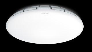 Indoor light | Indoor SensorLight RS PRO LED S1 | STEINEL Professional