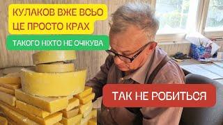 КУЛАКОВ ПРО ВІСК! Вощина інших виробників. Фінська вощина. Вощина України. Яка вощина найкраща?