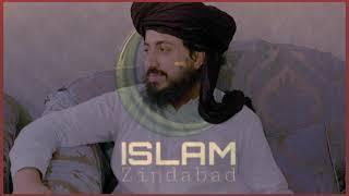 TLP New Trana || ️ TLP Whatsapp Status ️ || Islam Zindabad